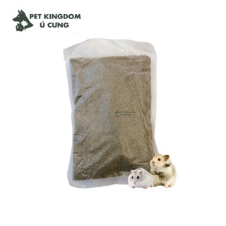 Lót Chuồng Cho Hamster Cát Buddy Nâu Gói 1kg
