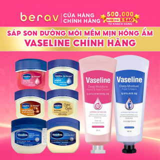 Sáp Son Dưỡng Môi Đa Năng Vaseline USA Mang Lại Làn Môi Mềm Mọng Tức Thì 4.8/7/49gr