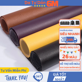 【Mua 1 tặng 1】6M Da dán ghế Miếng dán vải da PU cỡ lớn kích thước chữa ghế sofa đồ da tự dính Quà tặng miễn phí