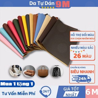 【Mua 1 tặng 1】6M Sofa da dán Miếng dán vải da PU cỡ lớn kích thước chữa ghế sofa đồ da tự dính Quà tặng miễn phí