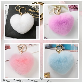 Móc khoá cục lông hình trái tim thời trang 10cm ml11