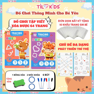  Tập tô vẽ thông minh xóa được 64 trang TILO KIDS tặng 6 bút + 1 bông xóa - Đồ chơi giáo dục toàn diện Montessori 