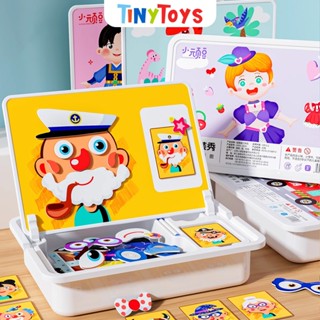  Bộ đồ chơi xếp hình nam châm cho bé đồ chơi giáo dục sớm phát triển trí tuệ Tinytoys 