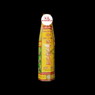 NHANG CẦU AN BÓ LỚN [ĐẠI LỢI]