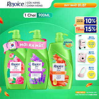 Dầu Gội REJOICE Siêu Mượt / Hoa Hồng Jeju/ Lavender Hàn Quốc/ Giảm Ngứa Da Đầu/ Nước Hoa Mẫu Đơn - Chai 900ML