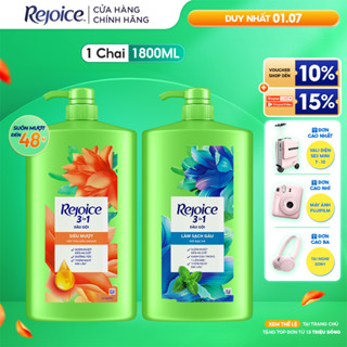 Dầu Gội REJOICE Siêu Mượt / Giảm Ngứa Da Đầu - Chai 1800ML