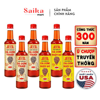 [Thùng 6 chai - 2 vị] Nước Mắm Nhỉ Làng Chài Xưa Cá Cơm Than, Cá Cơm Vàng Ruột Đỏ 525ml/chai nhựa