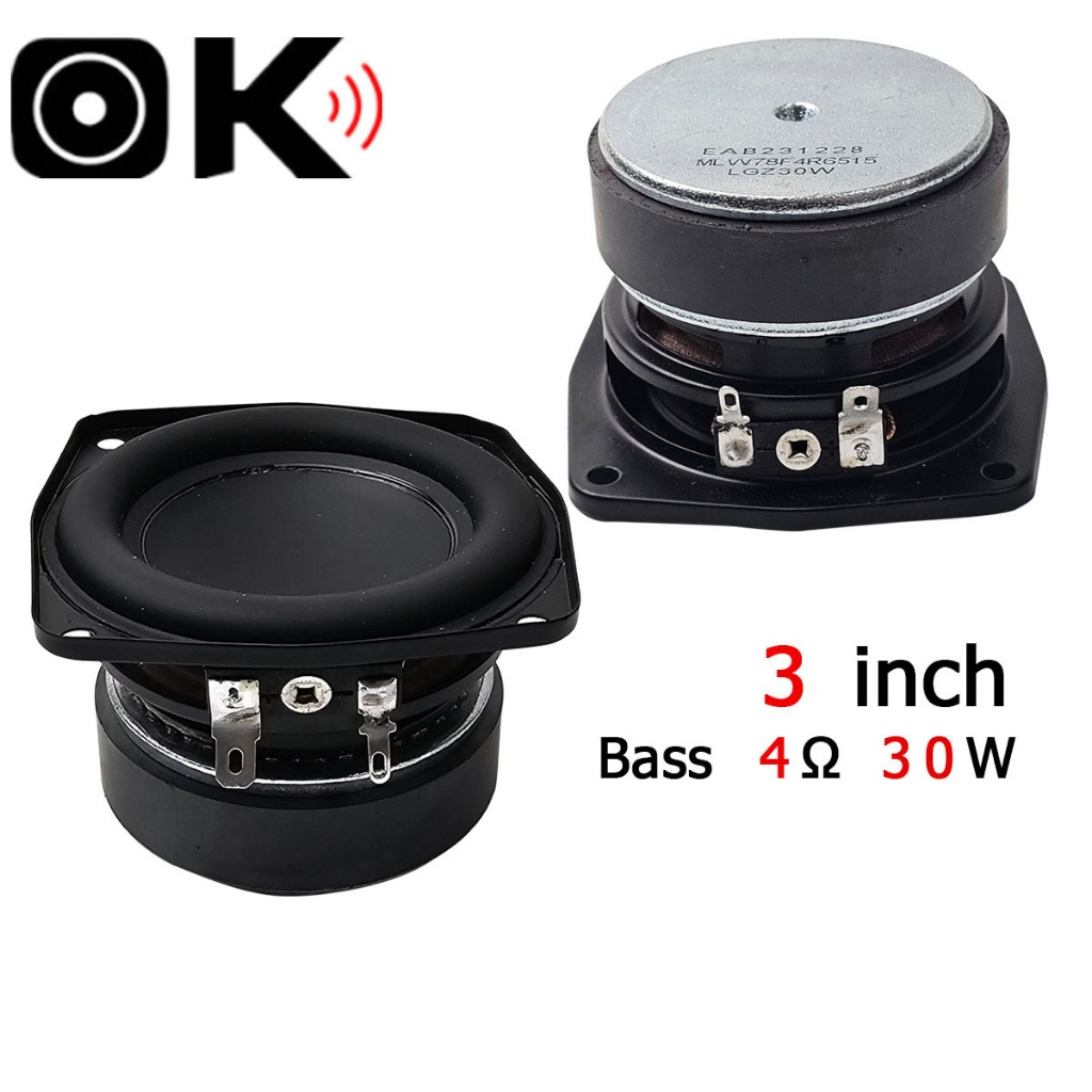 Okdiy  Củ loa Bass L.G 3inch 4Ohm 30W Âm Thanh Sắc Nét, Chất Lượng Cao