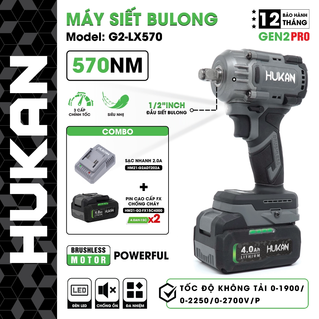 Máy siết bulong pin HUKAN G2-LX570, Lực siết 570Nm, 3 Cấp Chỉnh Tốc Độ, Động Cơ Không Chổi Than