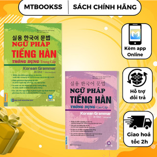 Sách - combo ngữ pháp tiếng hàn thông dụng trung cấp - cao cấp