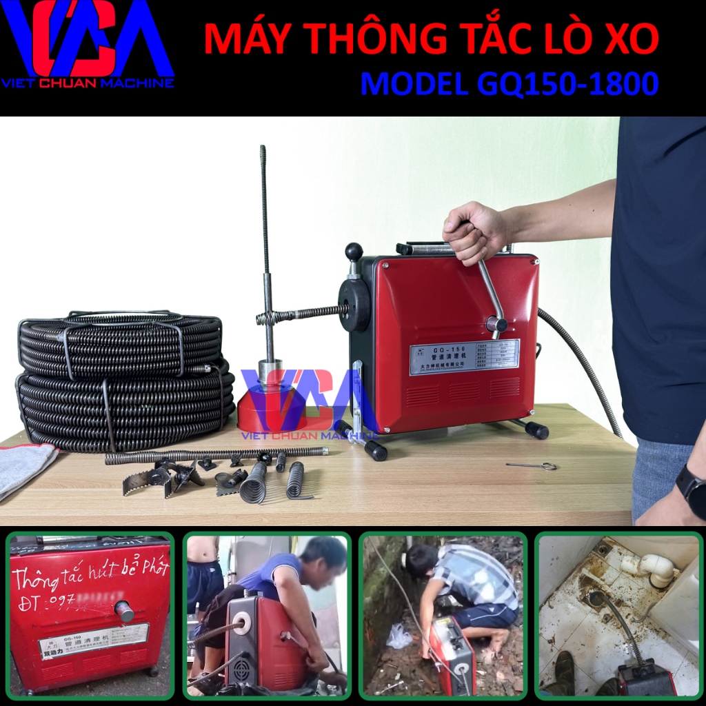Máy thông cống lò xo GQ150 công suất 1800W