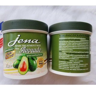 Ủ tóc BƠ JENA Thái Lan 500ml