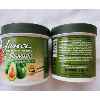 Ủ tóc BƠ JENA Thái Lan 500ml