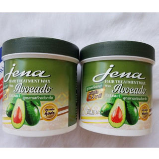 Ủ tóc BƠ JENA Thái Lan 500ml