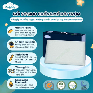  Gối Sơ Sinh Vải Sợi Tre Cao Cấp Comfybaby Gối Ôm Ngủ Gối Chặn Cho Bé Khăn Tắm Hàng Xuất Khẩu 