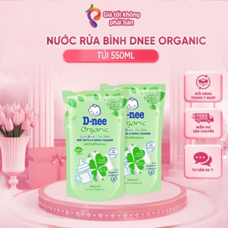  Combo 2 túi nước rửa bình sữa rau củ Dnee Organic dạng túi 550ml  hàng Thái Lan chính hãng 