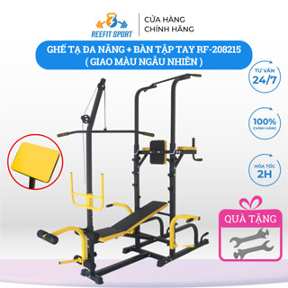 Ghế tạ giàn tạ đa năng có xà kết hợp bàn tập tay Reefit RF 208215 - Tặng kèm 2 khóa 13,17.