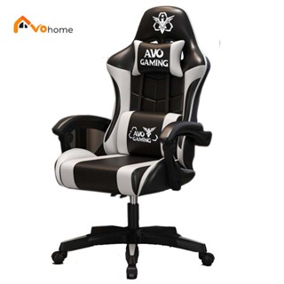 Ghế gaming Avohome công thái học bọc da, chân ghế xoay tựa cổ, đệm lưng nằm ngả gác chân làm việc chơi game