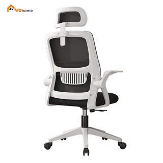 Ghế xoay văn phòng DOMIHOME - Lưng lưới thoáng mát, tựa đầu, điều chỉnh độ cao chống mỏi, tay gập thông minh