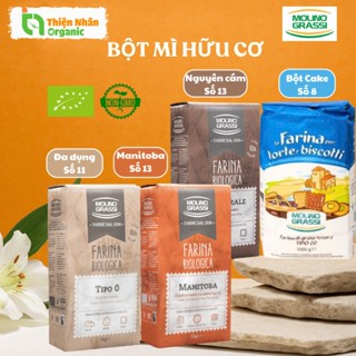 Bột Mì Hữu Cơ MOLINO GRASSI Bột Làm Bánh Manitoba, Cake, Đa Dụng, Nguyên Cám 1kg