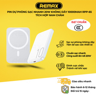 [ Có CCC ] Pin dự phòng Sạc nhanh 20w không dây 10000mAh RPP-65 tích hợp Nam Châm