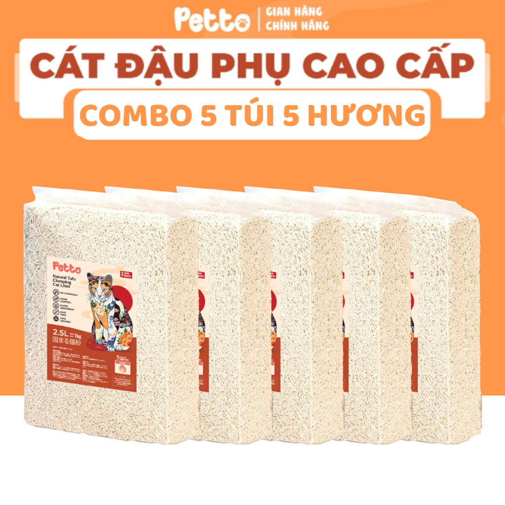 [Hỏa Tốc] Combo 5 Túi 5 Hương Cát Mèo Cát Đậu Nành PETTO Nhật Bản Cao Cấp, Vón Nhanh, Khử Mùi Tốt
