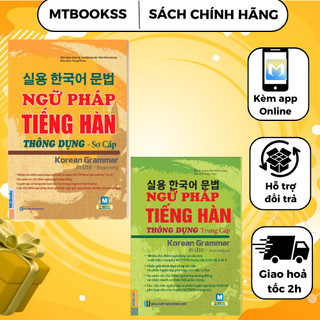 Combo sách - ngữ pháp tiếng hàn thông dụng sơ cấp + trung cấp - học kèm online