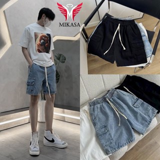 Quần Short ngắn SỌT đùi bò Jean Nam Túi hộp co dãn 4 chiều trơn thời trang LUCY MALL đẹp