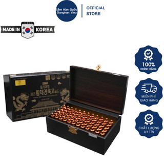 Tinh Chất Đông Trùng Hạ Thảo 365 Hwanjing Liqid Gold (20ml x 60 ống)