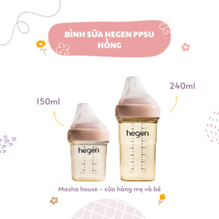  Bình sữa Hegen PPSU Hồng 150ml 240ml Hàng Chính Hãng 
