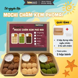 [Tặng Hộp+Hũ]Set Tự Làm Bánh Mochi Chấm Kem Phomai dẻo béo - Thành phẩm 3 hộp bánh kèm sốt siêu béo