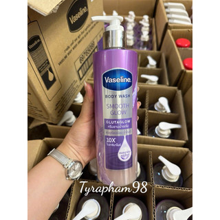    XẢ LỖ SHIP HỎA TỐC 24H  Sữa Tắm Trắng Da Vaseline Body Wash Glutaglow 10x 425ml 