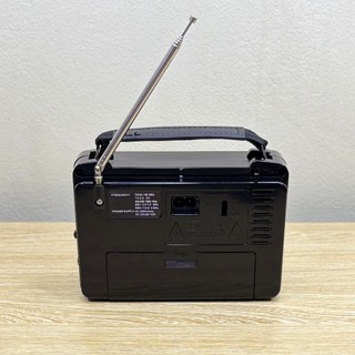 Đài Radio SW-703
