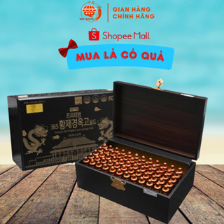  Tinh Chất Đông Trùng Hạ Thảo Hàn Quốc 365 Hwangjie Liquid Gold  20ml x 60 Ống  - DHC Korea Ginseng 