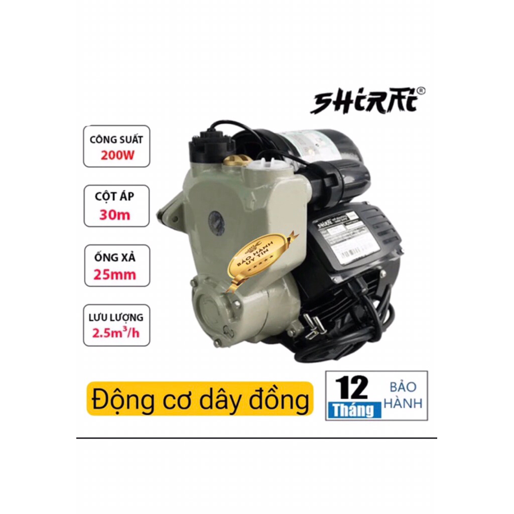 Máy bơm Shirai JLm 600A