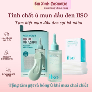 Tinh Chất Ủ Mụn Đầu Đen Làm Mềm Sợi Bã Nhờn Ilso Super Melting Sebum Softener 150Ml