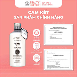 Kem tắm dưỡng sáng Scentio Milk Plus Brightening Bath Cream Q10 450ml