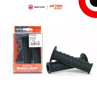 Bao Tay Daytona KATANA Đen