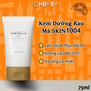Kem dưỡng SKIN1004 Madagascar Centella 75ml – Dưỡng ẩm, phục hồi & sáng da dịu nhẹ