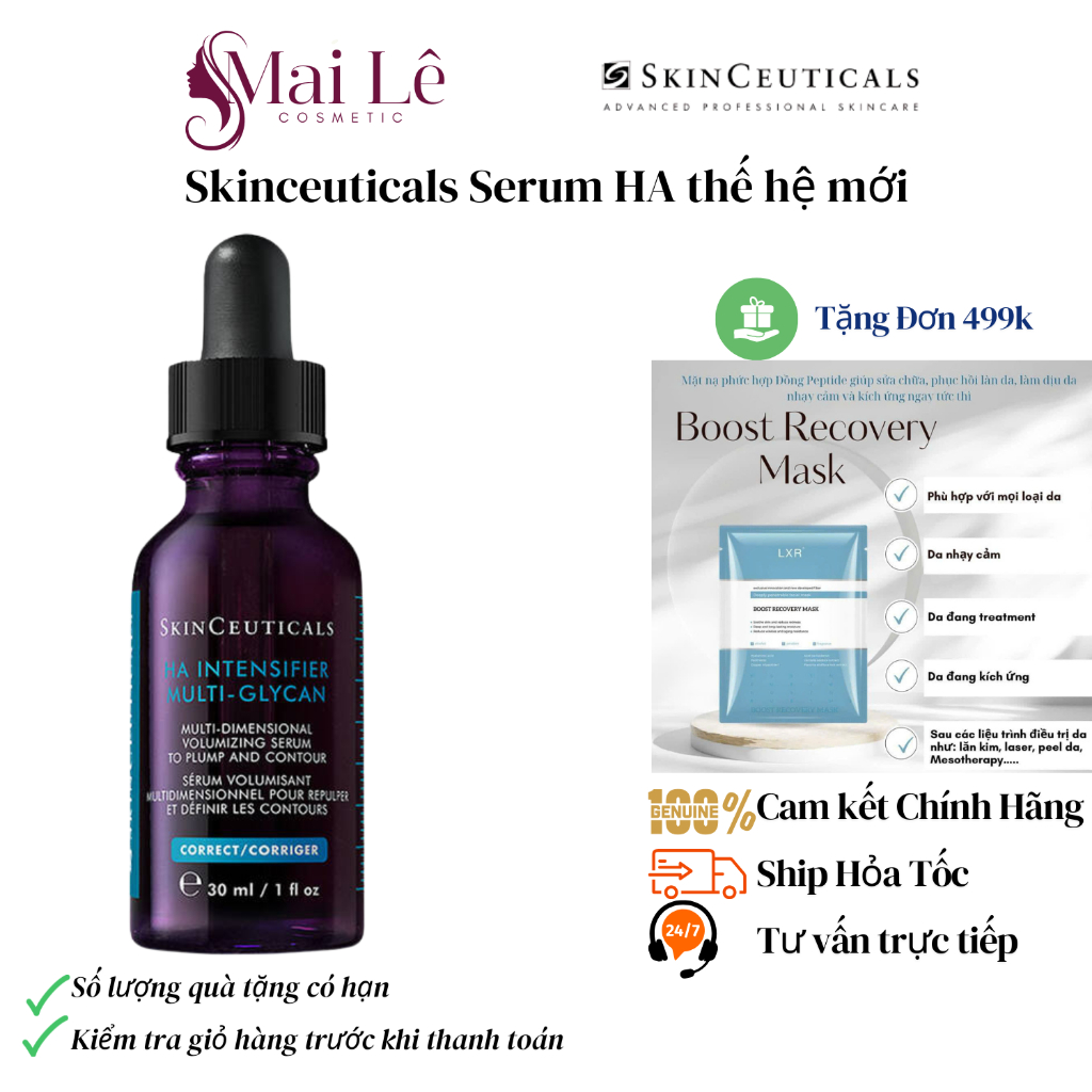 [CHÍNH HÃNG] Skinceuticals Serum HA thế hệ mới Intensifier Multi-Glycan giúp cấp ẩm chuyên sâu, da c
