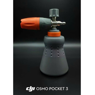 Bình phun tạo bọt tuyết Mê Racing xám cam nắp khóa nhanh