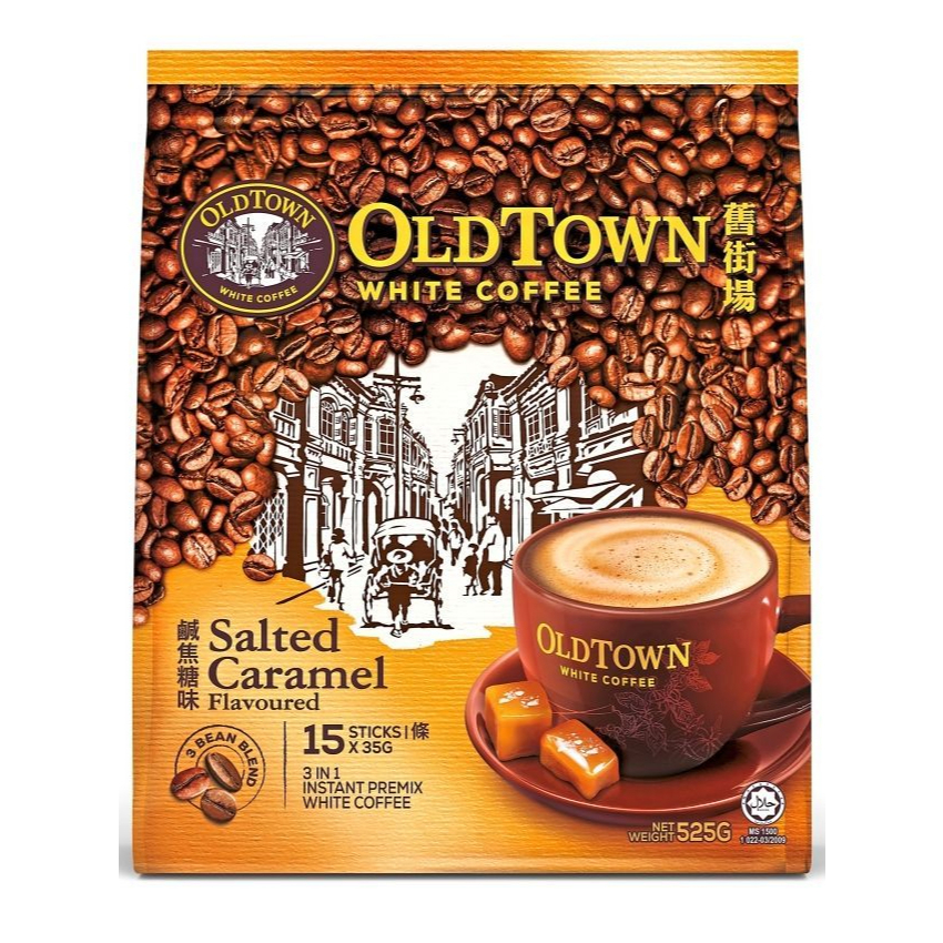 Cà phê hoà tan 3in1 Oldtown White Coffee 3in1 Salted Caramel