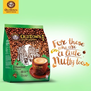 Cà Phê Trắng OldTown Hazelnut - Hạt Phỉ