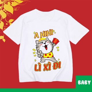 [HCM] Áo thun TẾT dành cho bé " AHIHI LÌ XÌ ĐI " Bủm Bỉm Shopping Mall