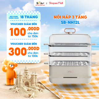Nồi Hấp Bear Nồi Hấp 12L 3 Tầng Nồi Hấp Điện Nồi Hấp Xôi Hấp Cá Nguyên Con Hấp Bánh Bao Nồi Hấp Điện Đa Năng SB-NH12L