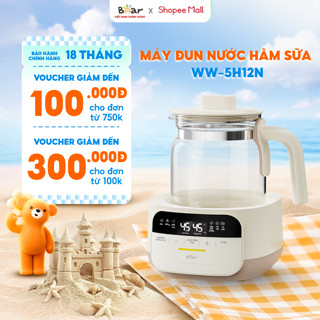 Máy Đun Nước Và Hâm Nước Pha Sữa BEAR Máy Hâm Sữa Dung Tích 1.3L Máy Pha Sữa Rã Đông Sữa Mẹ Bình Nấu Nước Pha Sữa 5H12N