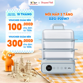 Nồi Hấp Bear Nồi Hấp 3 Tầng Nồi Hấp Điện Nồi Hấp Xôi Hấp Cá Nguyên Con Hấp Bánh Bao Nồi Hấp Điện Đa Năng DZG-P20W7