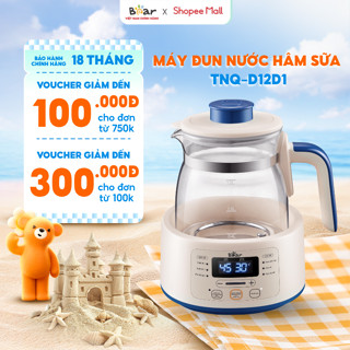 Máy Đun Nước Đa Năng Bear Hâm Sữa Thông Minh Khử Clo Pha Sữa An Toàn Cho Bé Bản Tiếng Việt Bình Đun Nước Ấm TNQ-D12D1