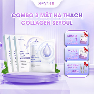 Combo 3 Mặt nạ thạch Collagen Seyoul, Jelly Collagen Mask Dưỡng Trắng Da Căng Bóng Mịn Màng 1 Hộp x 5 miếng