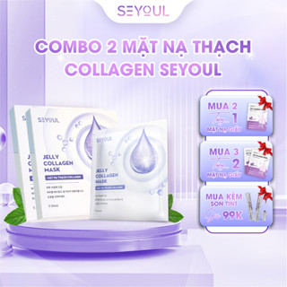 Combo 2 Mặt nạ thạch Collagen Seyoul, Jelly Collagen Mask Dưỡng Trắng Da Căng Bóng Mịn Màng 1 Hộp x 5 miếng